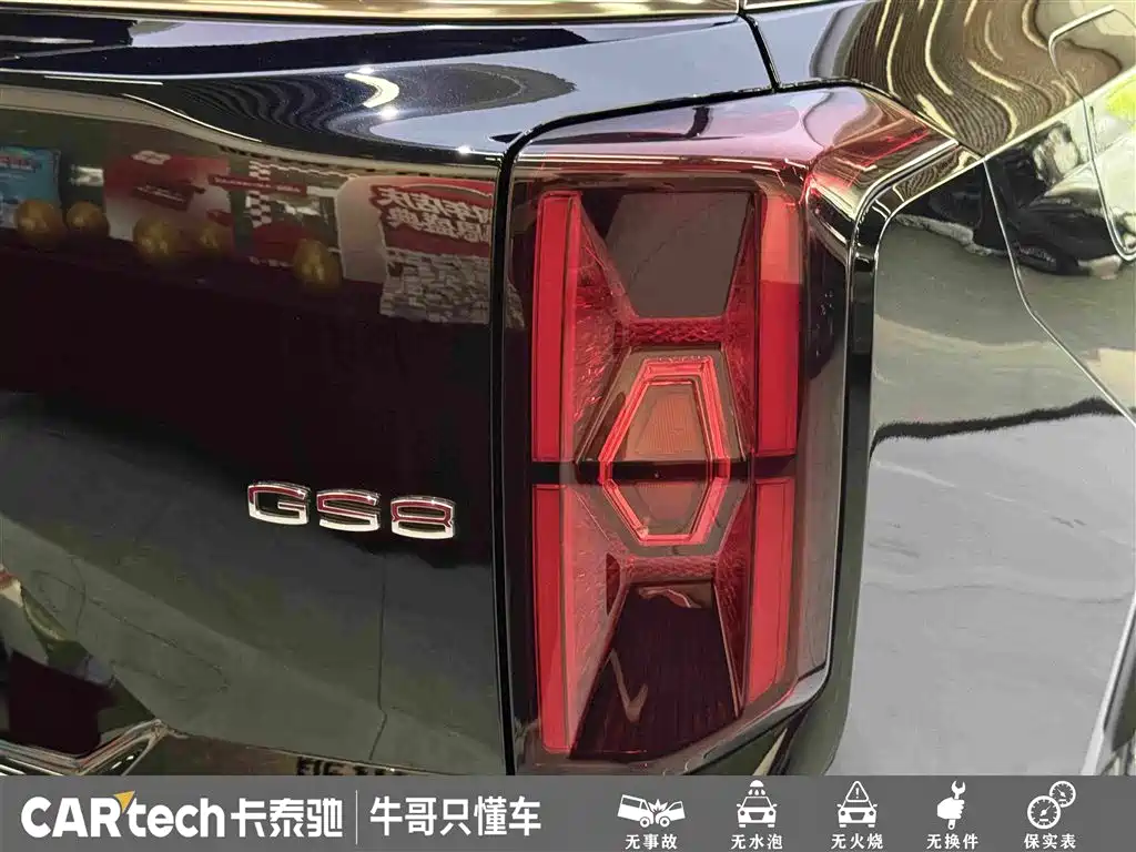 GAC Trumpchi GS8 2024 — фото 12