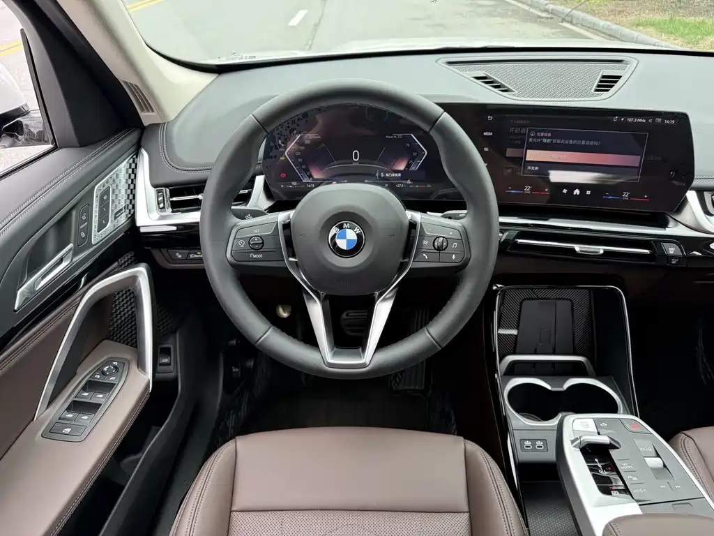 BMW X1 2024 — фото 12