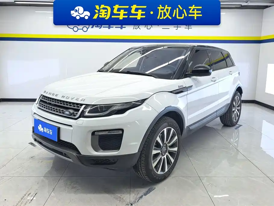 Land Rover Evoque 2017
