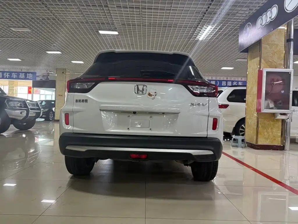 Honda XR-V 2022