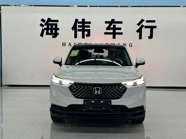 Honda XR-V 2026