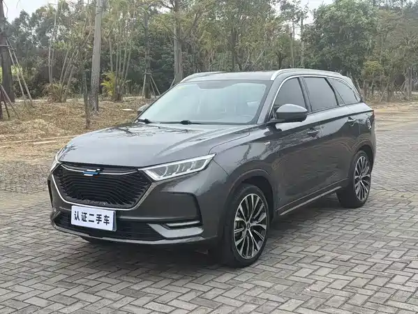 Changan Auchan X7 2020