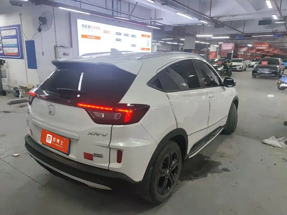 Honda XR-V 2020