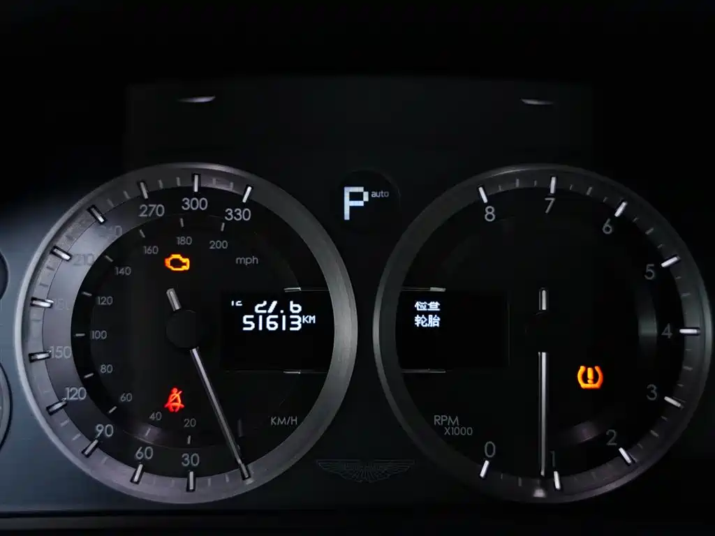 Aston Martin Rapide 2011 — фото 7