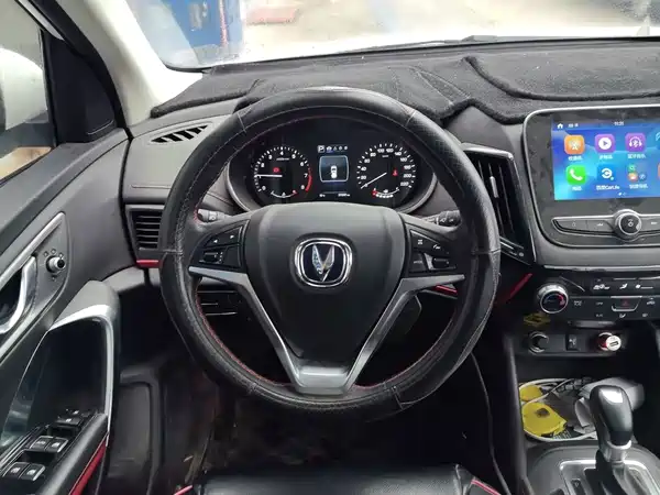 Changan CS55 2017