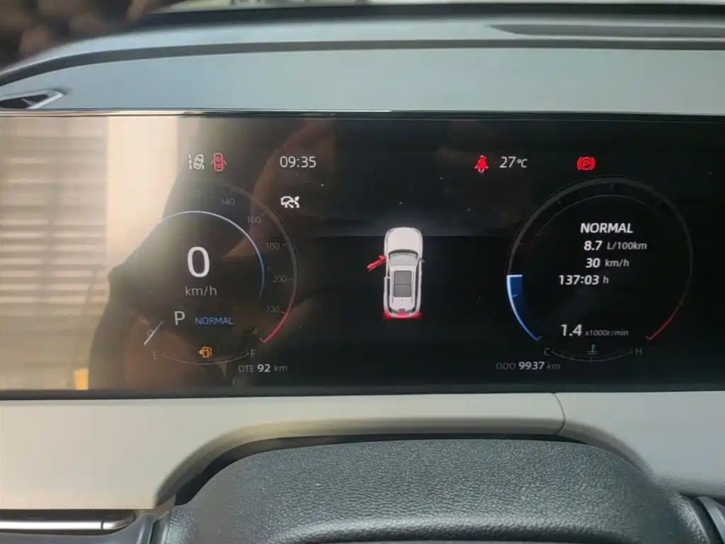 Changan CS75 PLUS 2025 — фото 12