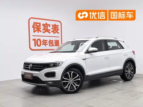 Volkswagen T-Roc 2020