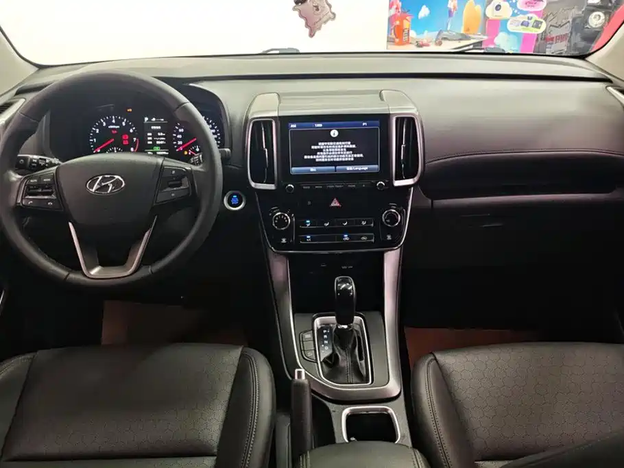 Hyundai ix35 2018 — фото 12
