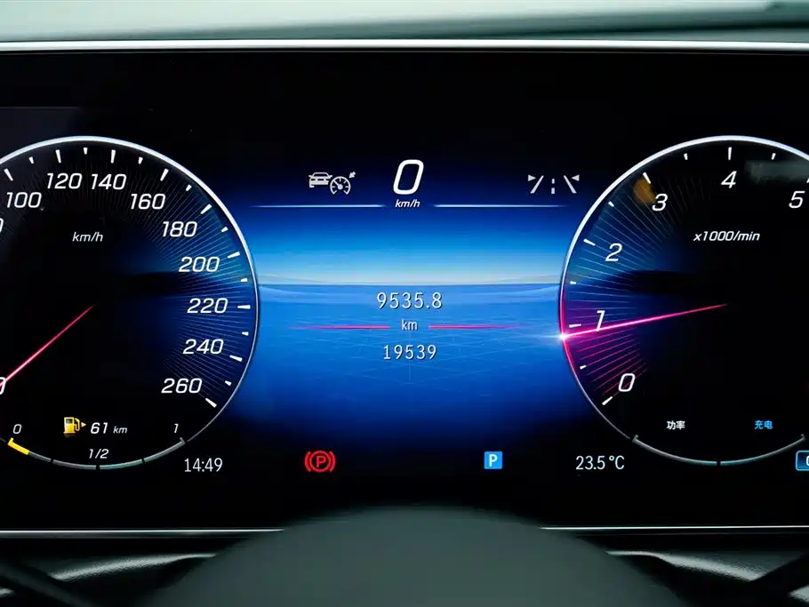 Mercedes-Benz C-Class 2023 — фото 8