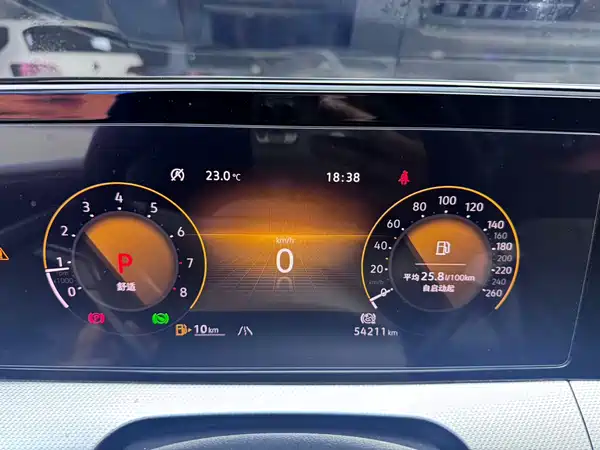 Volkswagen Lamando 2022