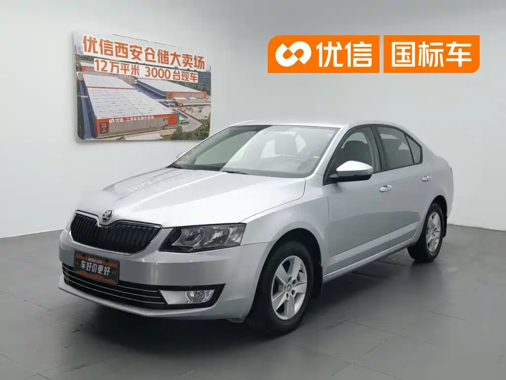 Skoda Octavia 2014
