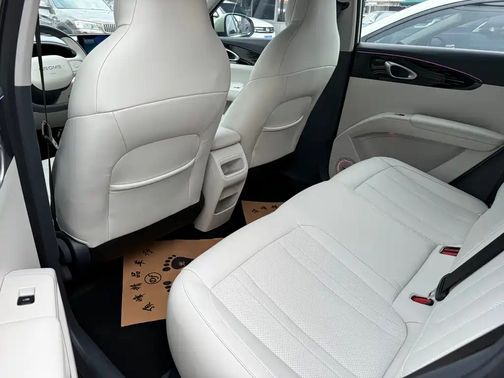 Geely Galaxy Starwish 2025