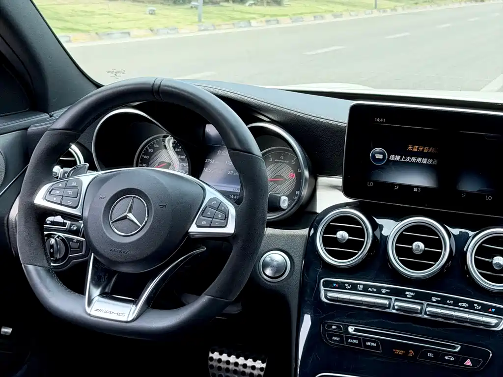 Mercedes-Benz C-Class AMG 2016 — фото 6