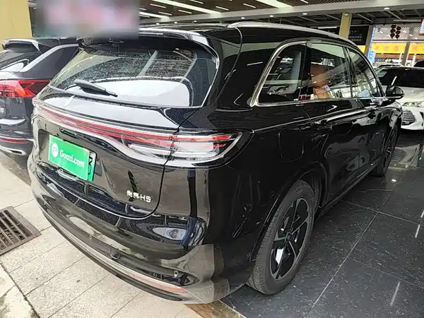Shangjie H5 2025