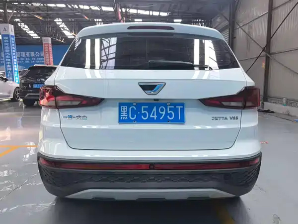 Jetta VS5 2023