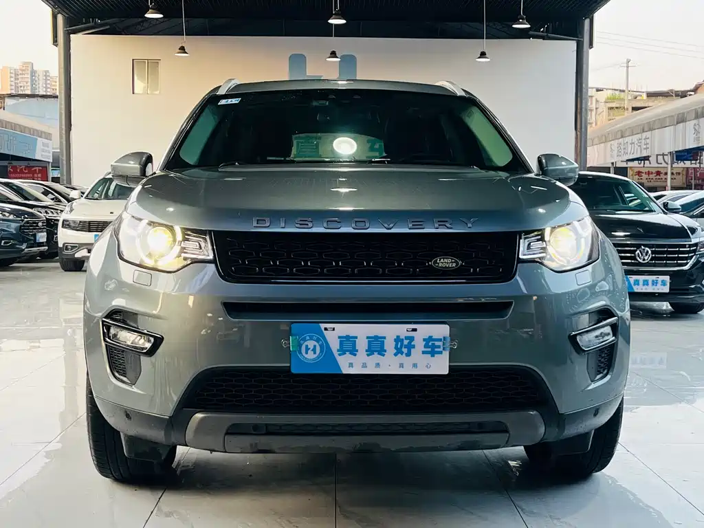 Land Rover Discovery Sport 2018 — фото 2