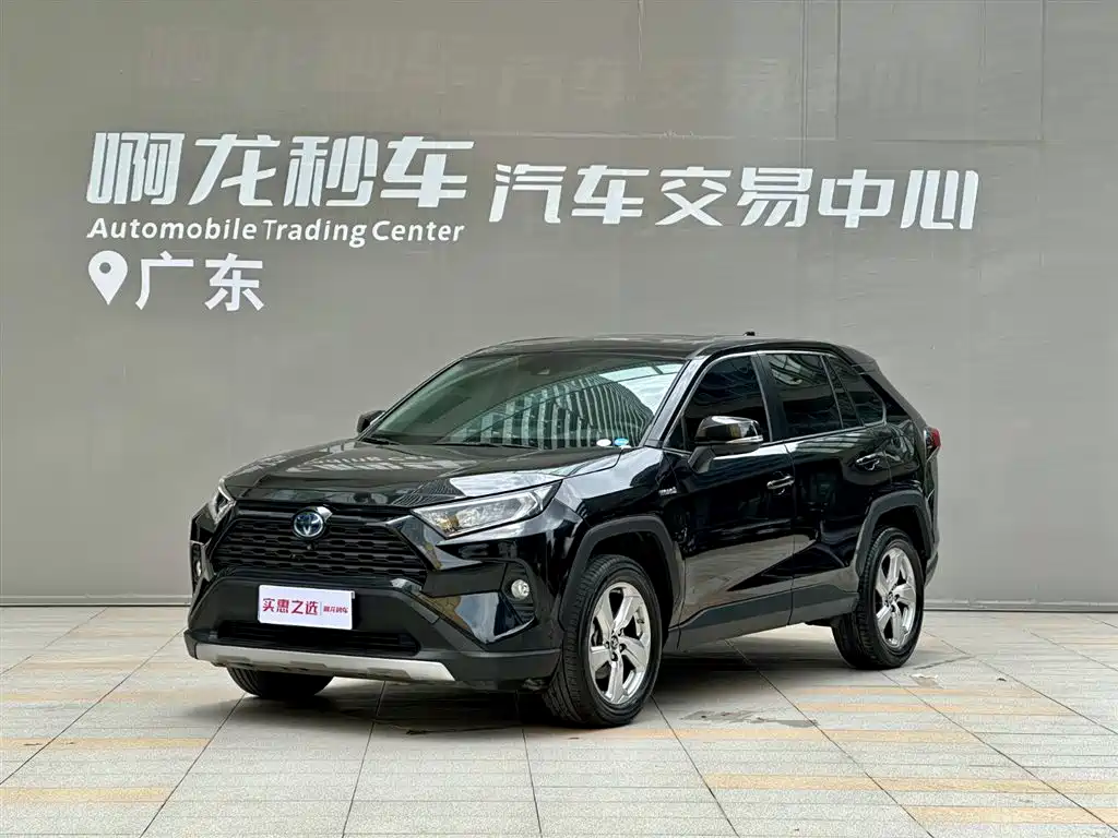 Toyota RAV4 2021