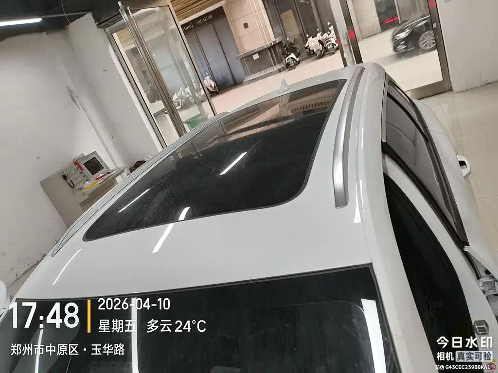 BYD Pro New Energy 2025 — фото 9