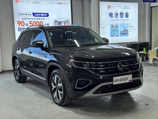 Volkswagen Tayron 2023
