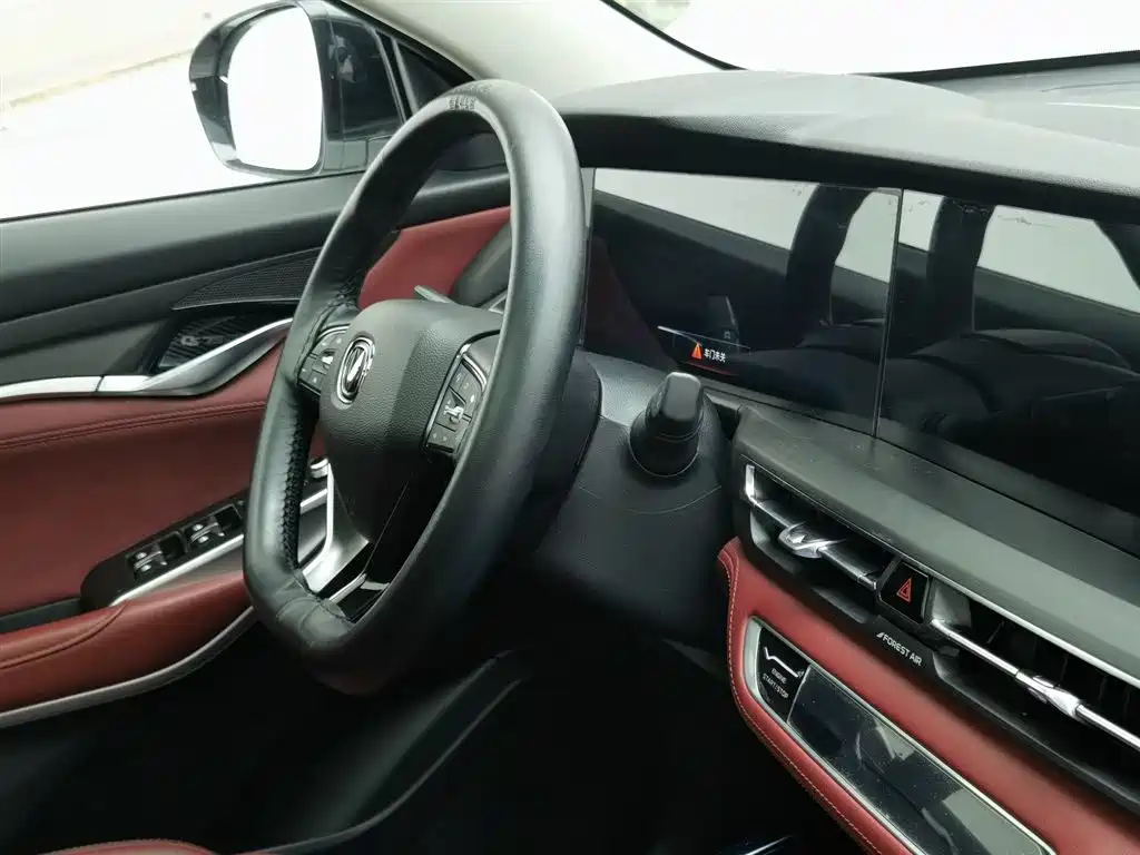 Changan CS75 PLUS 2021 — фото 22