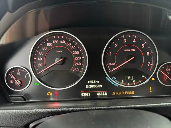 BMW 3 Series 2018