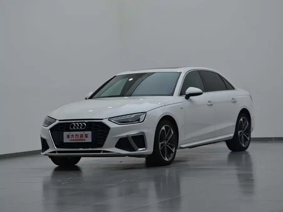Audi A4L 2021