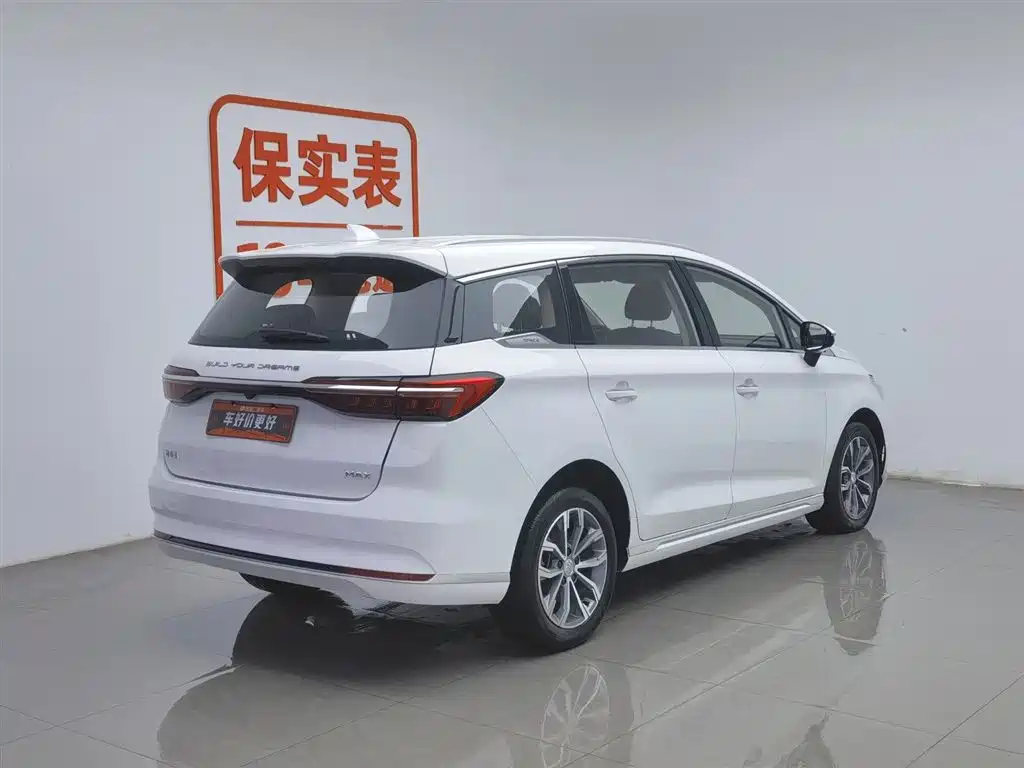 BYD MAX 2022 — фото 2