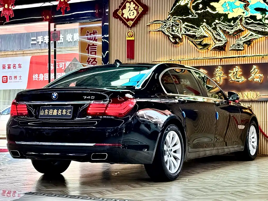 BMW 7 Series 2013 — фото 15