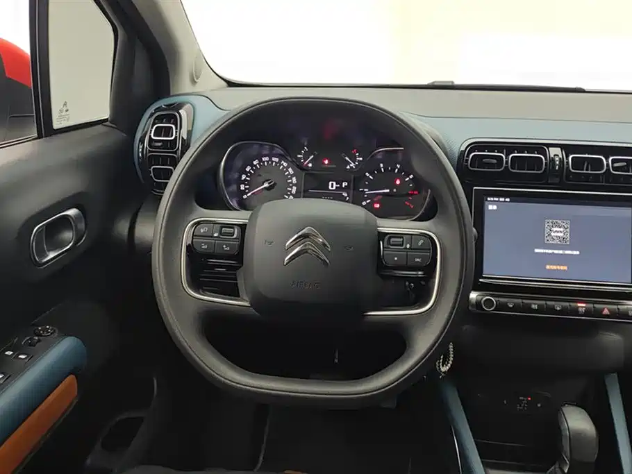 Citroen C4 Aircross 2019 — фото 15