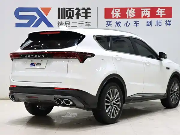 Jetour X70 PLUS 2024