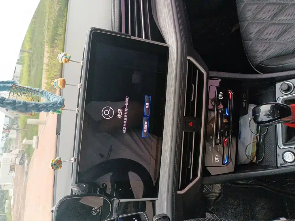 Volkswagen Sagitar 2022