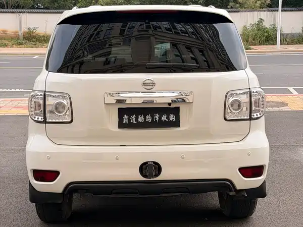 Nissan Patrol 2019