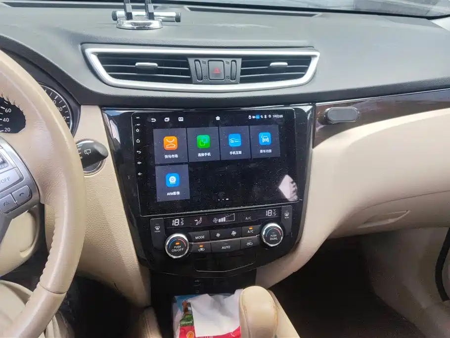 Nissan X-Trail 2015 — фото 13