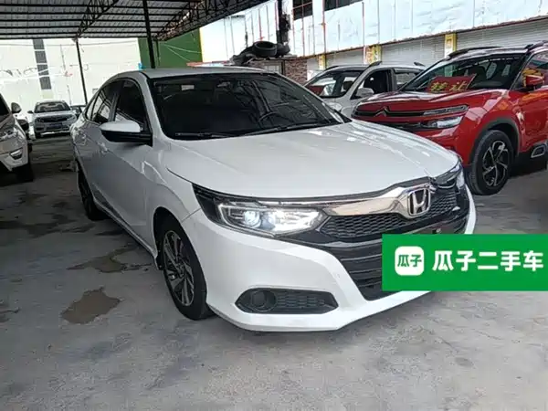 Honda Crider 2019