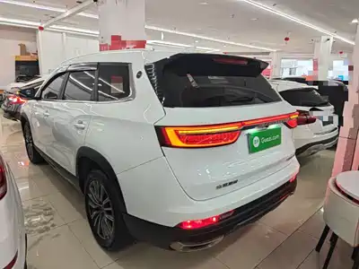 Jetour X90 PLUS 2024