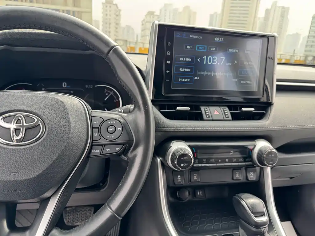 Toyota RAV4 2020 — фото 10