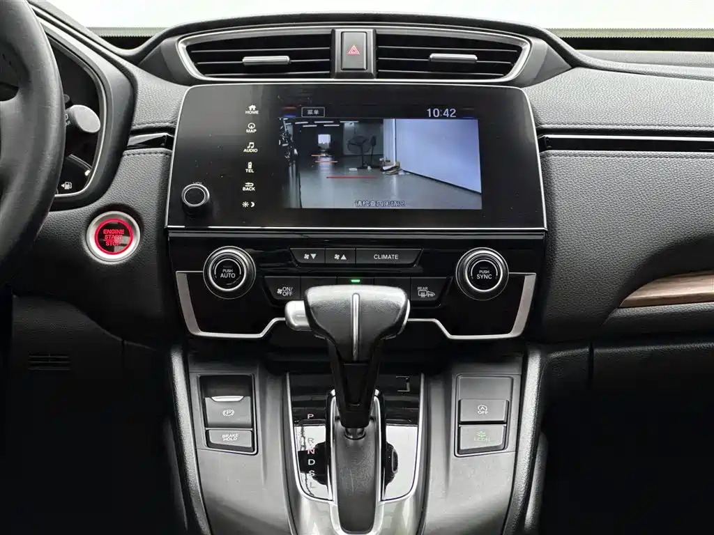 Honda CR-V 2021 — фото 10