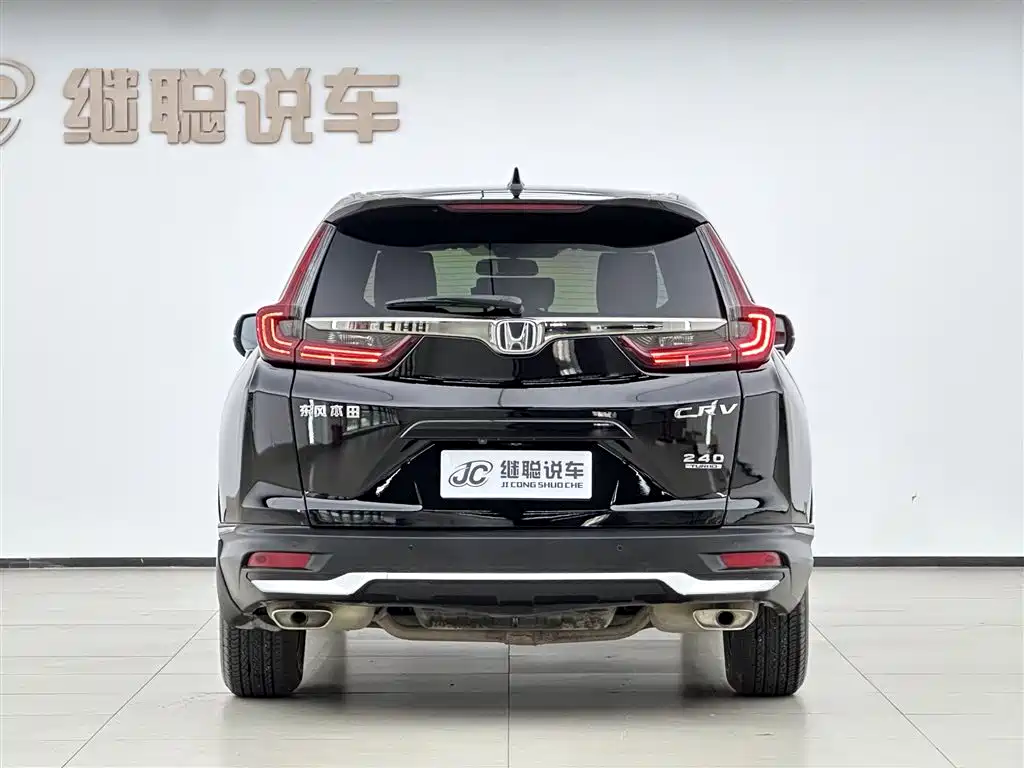Honda CR-V 2021 — фото 4