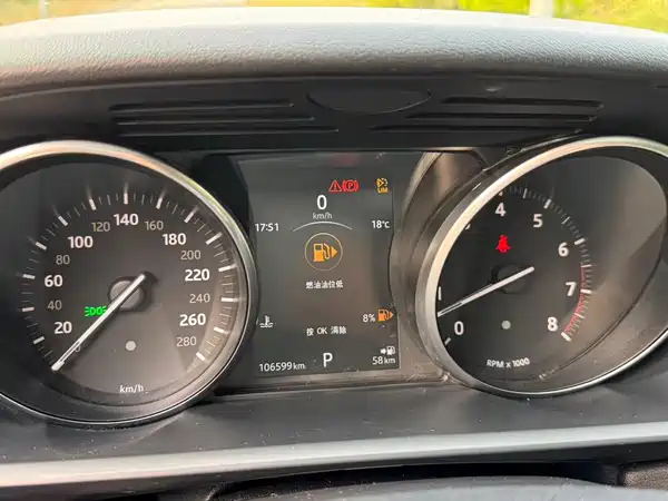 Land Rover Range Rover Sport 2017