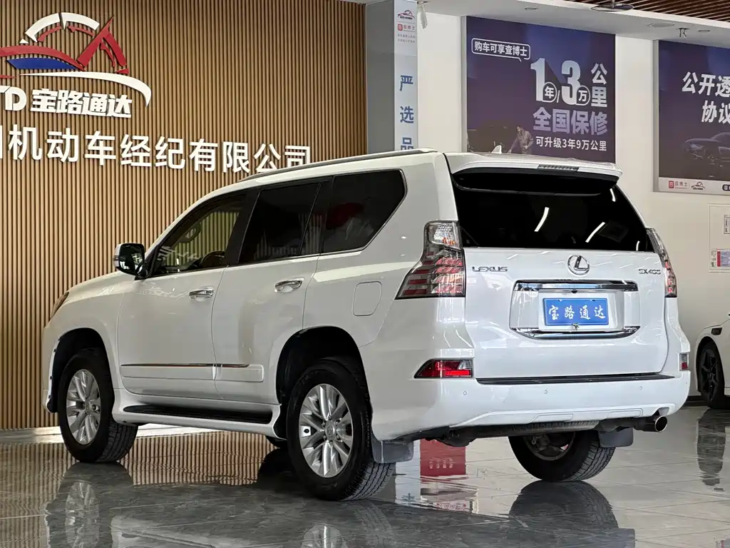 Lexus GX 2015 — фото 4
