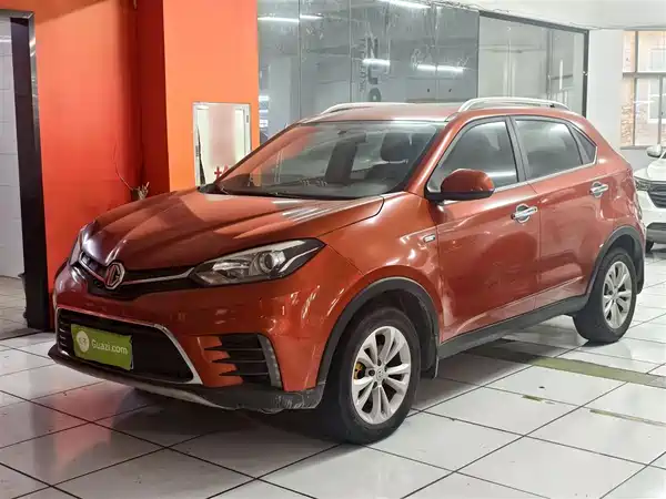 MG GS 2017