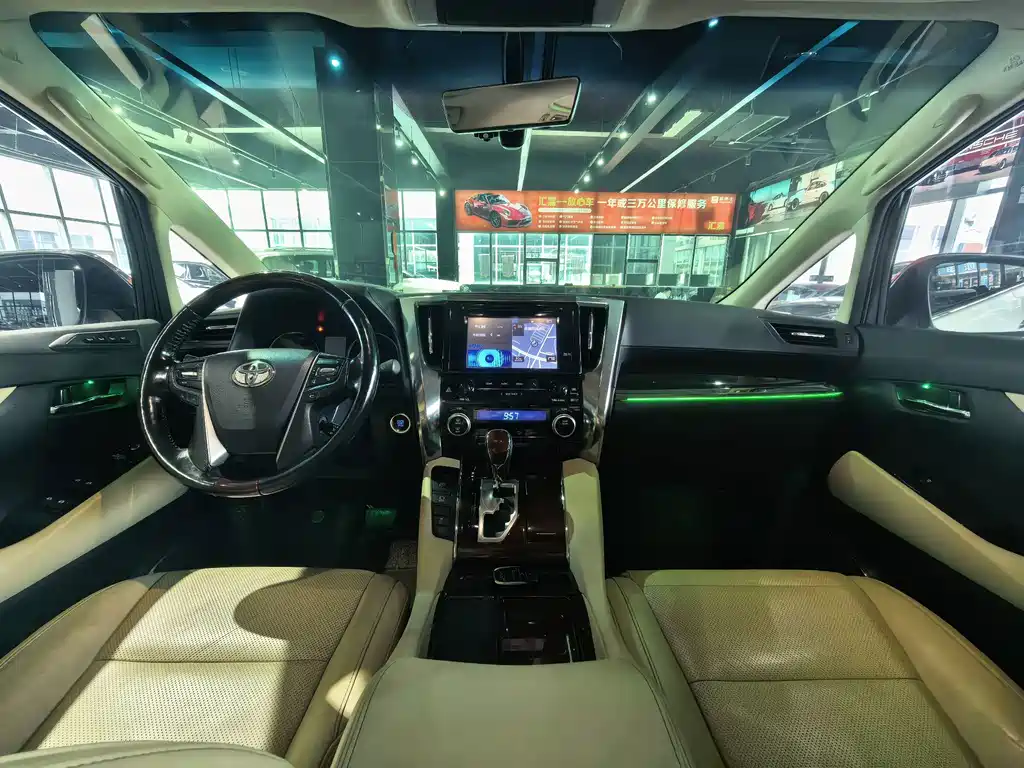 Toyota Alphard 2018 — фото 8