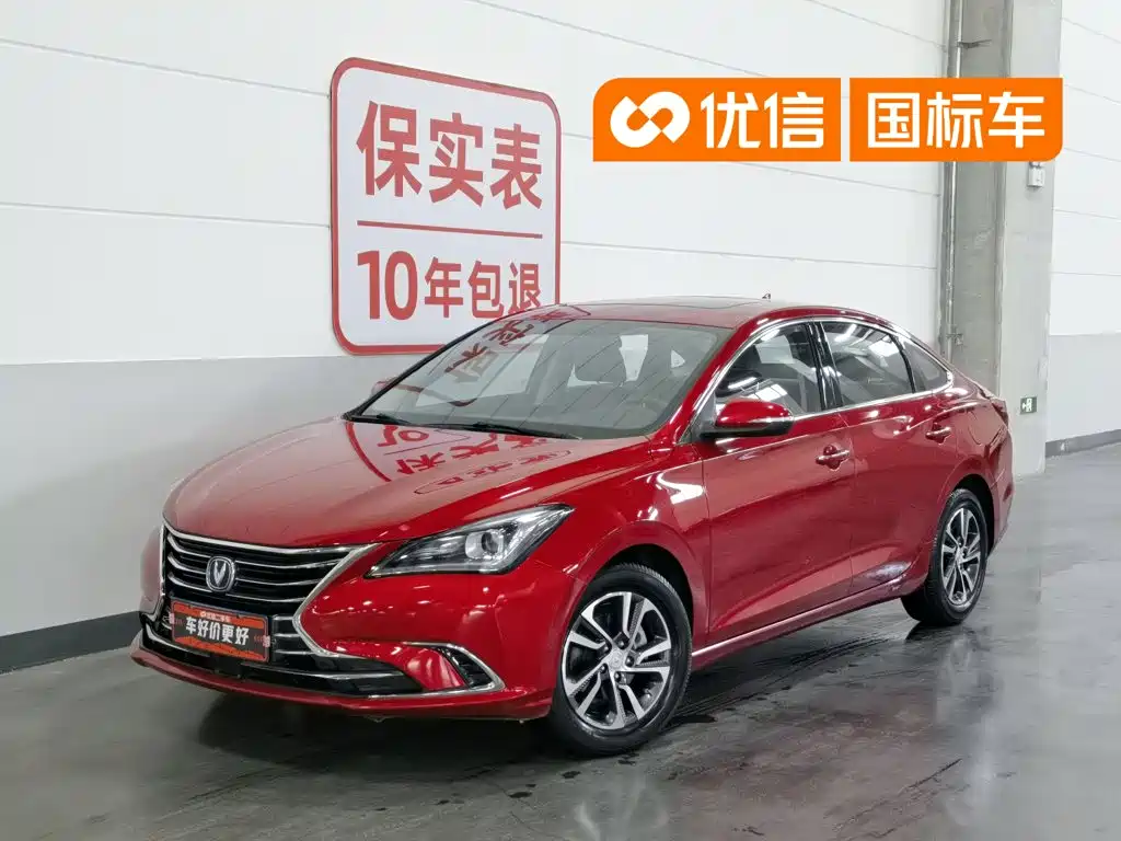 Changan Eado 2019
