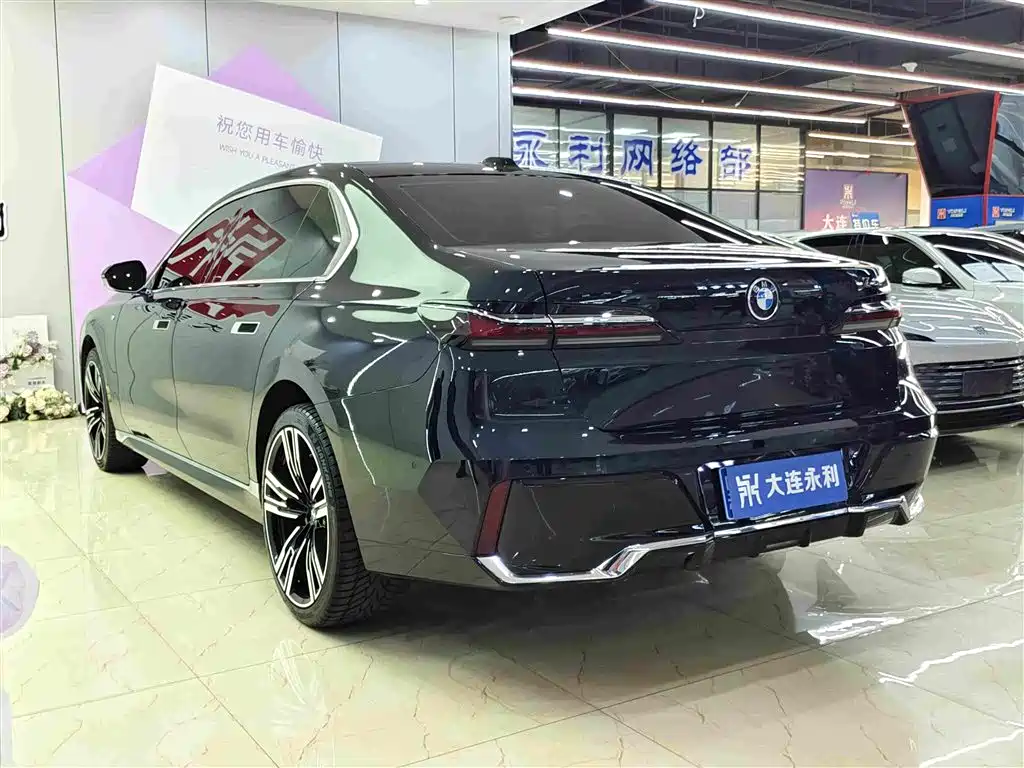 BMW 7 Series 2023