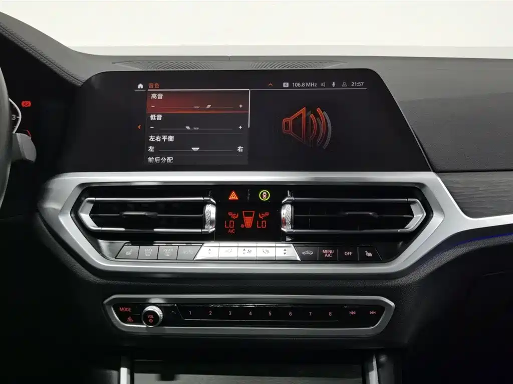 BMW 3 Series 2021 — фото 12