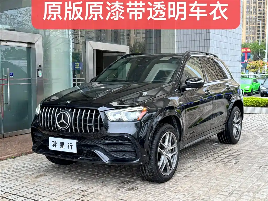 Mercedes-Benz GLE AMG 2022 — фото 1
