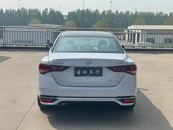 Nissan Sylphy 2023