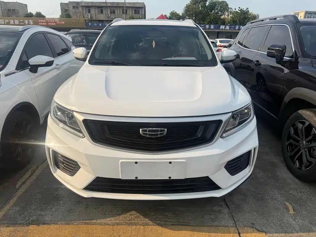 Geely Vision X6 2020