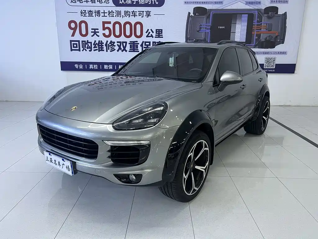 Porsche Cayenne 2017