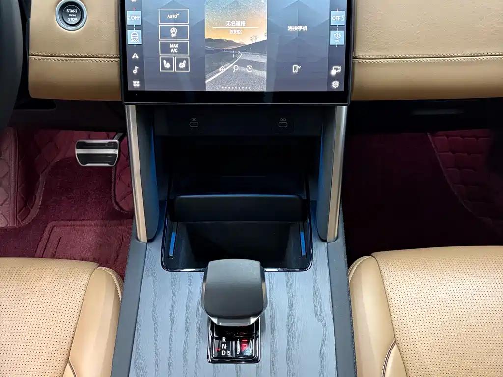 Land Rover Discovery Sport 2024 — фото 13